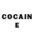 Героин Heroin RUAN shanshan