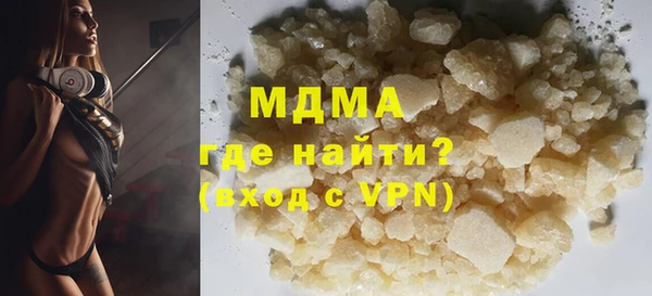 каннабис Верхнеуральск