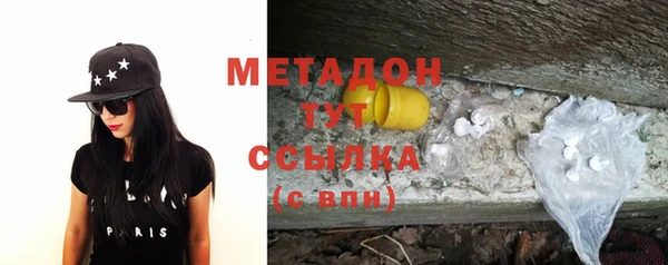 mdpv Верея