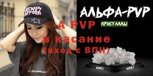 мдпв Волосово