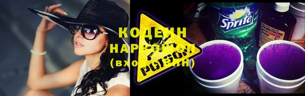 каннабис Верхнеуральск