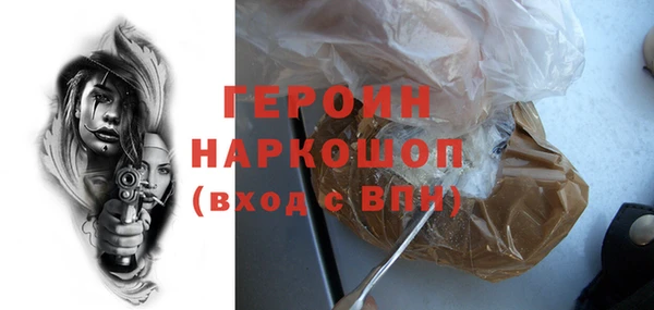 каннабис Верхнеуральск