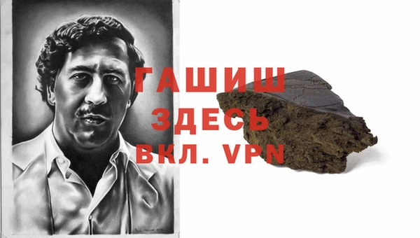 скорость mdpv Верхний Тагил