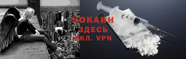 скорость mdpv Верхний Тагил