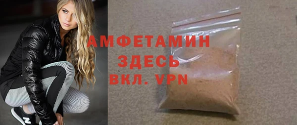 каннабис Верхнеуральск