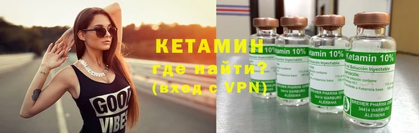 крисы Володарск