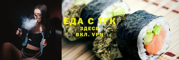скорость mdpv Верхний Тагил