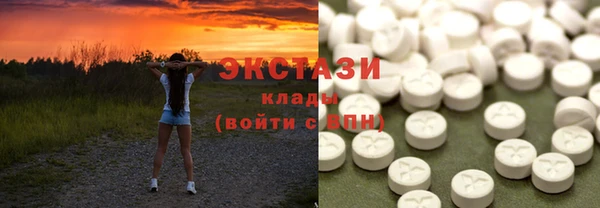 mdpv Верея