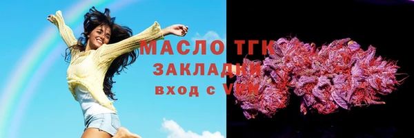 mdpv Верея