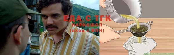 каннабис Верхнеуральск