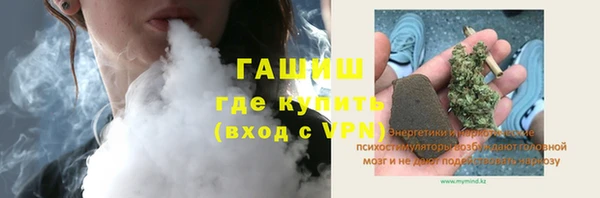 mdpv Верея