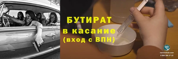 скорость mdpv Верхний Тагил