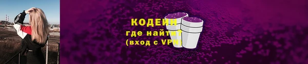 mdpv Верея