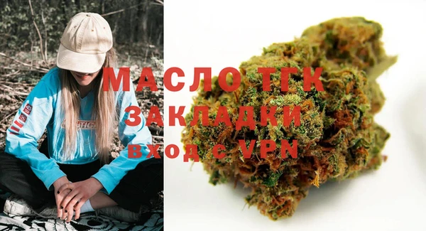 каннабис Верхнеуральск
