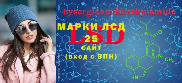 мдпв Волосово