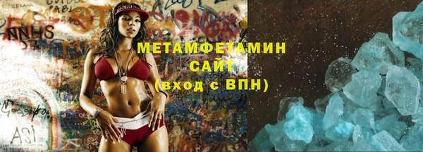 каннабис Верхнеуральск