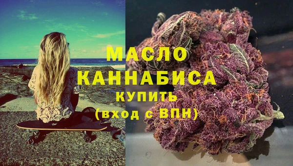 скорость mdpv Верхний Тагил