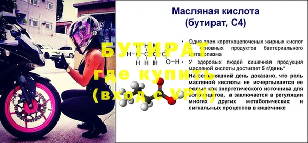 скорость mdpv Верхний Тагил