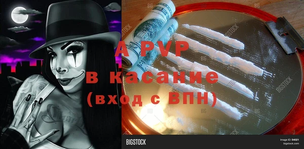 каннабис Верхнеуральск