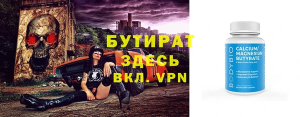 mdpv Верея