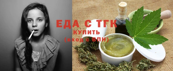 мдпв Волосово