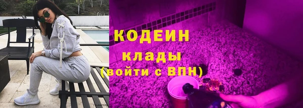 каннабис Верхнеуральск