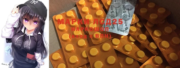 скорость mdpv Верхний Тагил