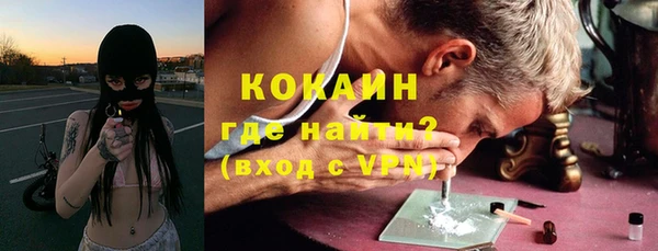скорость mdpv Верхний Тагил