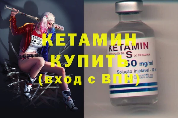 мдпв Волосово