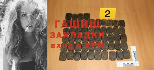 крисы Володарск